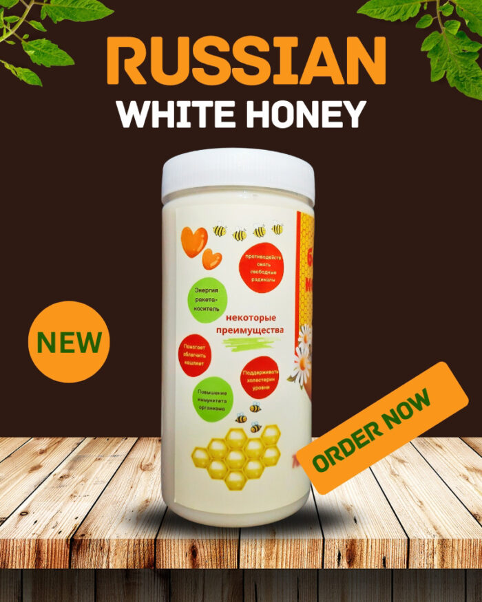 White Russian honey 700 grams - Image 2