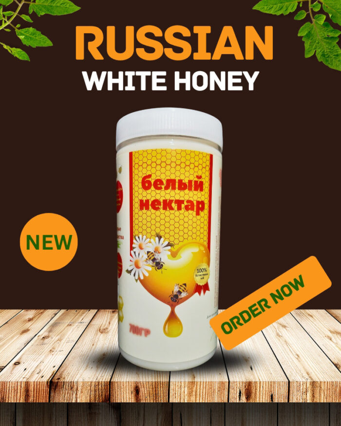 White Russian honey 700 grams