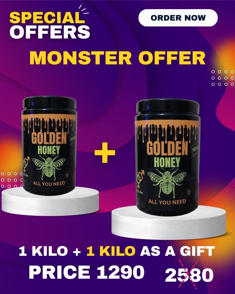 dolden-honey-1-k-offer