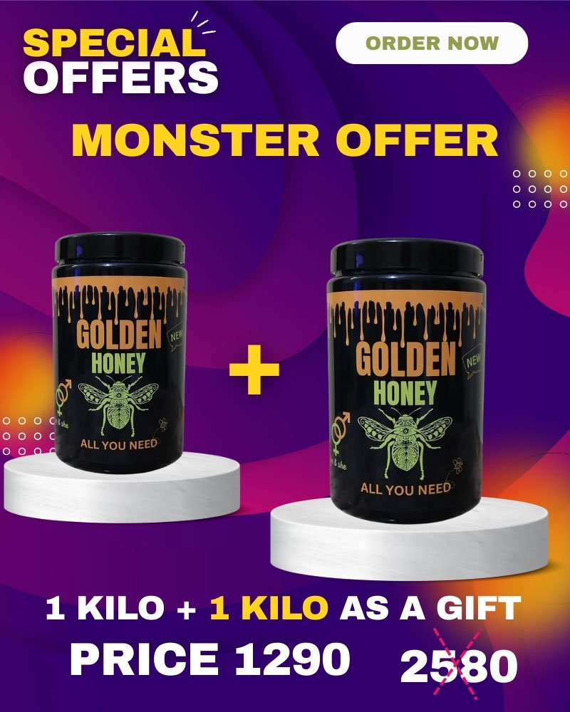 golden honey 1000 g offer