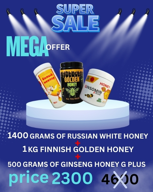 megaofeer