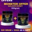 Monster-offer-500-gram