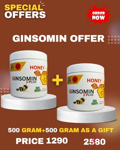 GINSOMIN G PLUS HONEY