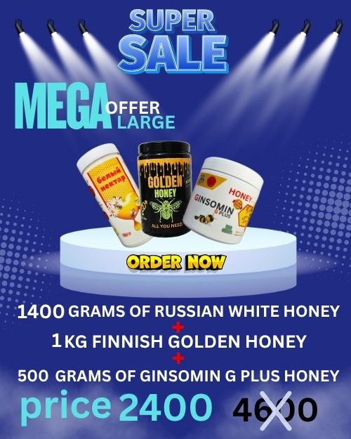 mega-offer-large