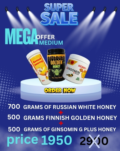 mega offer medium