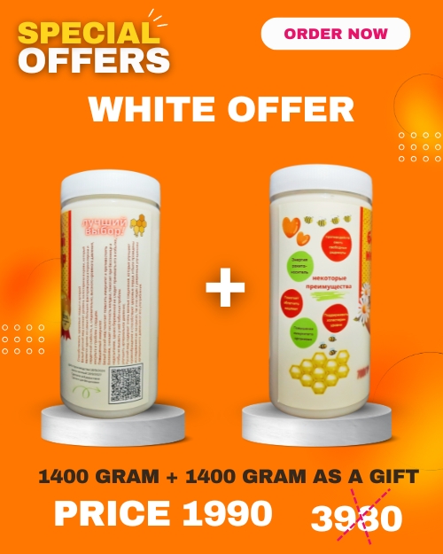white-russian-honey-1400